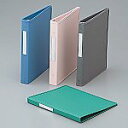 AS ONE カルテブック X型・30穴 ブルー 背幅40mm NS-440-30 1冊