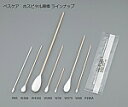 アズワン ベスケア ホスピタル綿棒/紙軸 φ3×152mm 1本/袋×300袋 P156A-1本 1箱(1本×300袋入)