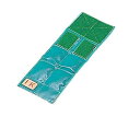 アズワン スチールバンド1個 1.0kg 緑NCNN316-0804050-621-03