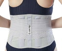 Dr.MED(ドクターメッド) 腰用サポーター(Dr.MED(R) 固定力ノーマルタイプ) LNCNL1505108-9998-03
