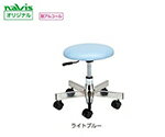 AS ONE ロースツール ライトブルーNCNL1419058-8476-02