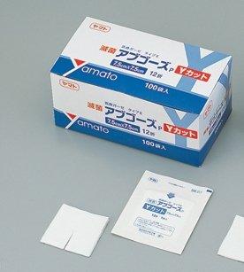 大和工場 ガーゼ（滅菌アブゴーズP・Yカット）　7575　75×75mmYカット75758-9102-01