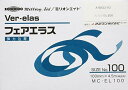 共和 フェアエラス(弾力包帯) 100mm×4.5m No.100NCNI0536188-9853-03