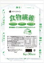 ファイン 食物繊維(水溶性食物繊維) 分包タイプNCNL1431518-8360-01