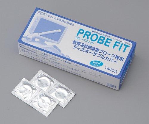 アズワン プローブフィット φ33×210mm 144枚入 ドライタイプ 1箱(1枚×144袋入)