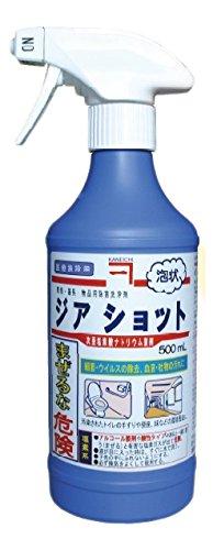 兼一薬品工業 ジアショット(次亜塩素酸ナトリウム製剤) 500mL8-7046-01 兼一薬品工業 ジアショット(次亜塩素酸ナトリウム製剤) 500mL8-7046-01