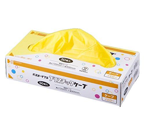 Ĺëʹ ǥݥ8-4515-01