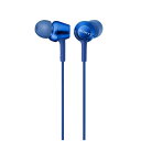 SONY ソニー 密閉型インナーイヤーレシーバー ブルー(MDR-EX255AP/L)