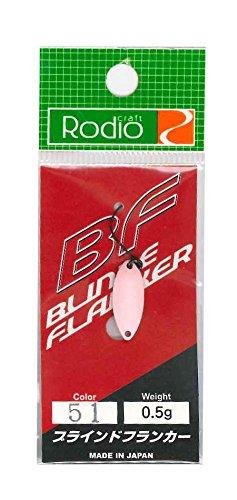 Small Accessories - Rodiocraft(ロデオクラフト) ロデオクラフト Blinde Flanker 0.5g #51 レッドグロー