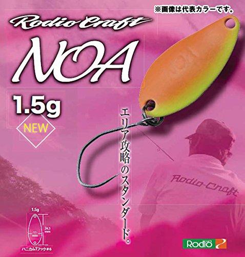 ロデオクラフト NOA 1.5g #7 桃色KO