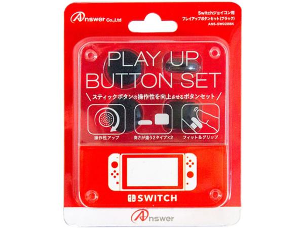 アンサー ANS-SW028BK