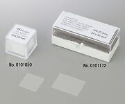 アズワン カバーグラス　No.0101050　22×22mm　100枚×10箱入NCGK0727001-877-03