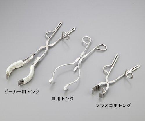 伸和 トングス　皿用NCGK0703221-2816-02