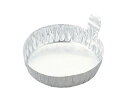 アズワン 持手付アルミカップ (38mL)NCG0877025-075-06(4)