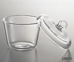 アズワン 石英るつぼ　25mL SJM-25 1個
