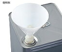 アズワン 一斗缶用廃液ロート 満水標示付3-6506-01
