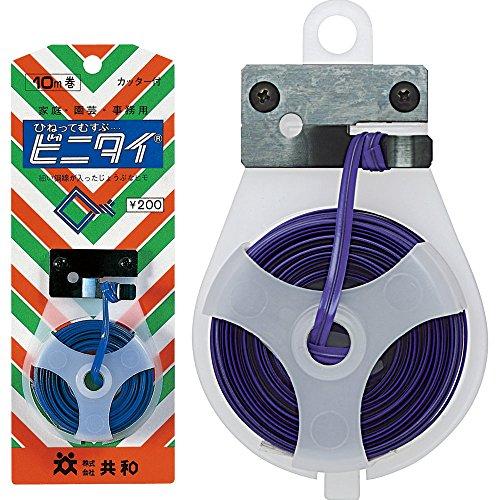 プラス ビニタイ 4mm×10m QC-010-3 青NCG1087026-639-02