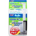 GEX(ジェックス) ジェックス ロカボーイM パワーアップパイプセット