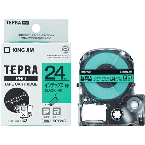 &nbsp;メーカー&nbsp;KING JIM&nbsp;商品カテゴリ&nbsp;ラベルライター＞テープ&nbsp;発送目安&nbsp;1週間以内に発送予定&nbsp;お支払方法&nbsp;銀行振込・クレジットカード&nbsp;送料&nb...