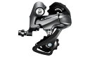 SHIMANO シマノ RD-R2000-GS【沖縄・離島への配送不可】