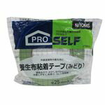 ニトムズ 養生用布粘着テープ PT-53 緑 25mm×25M