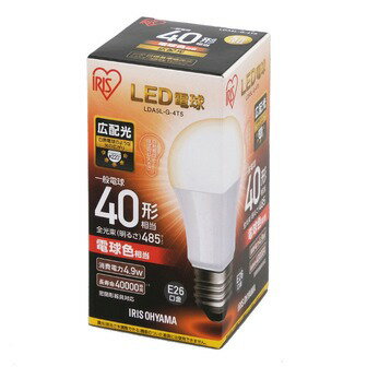 IRISOHYAMA アイリスオーヤマ LED電球 E26 広配光 40形相当 電球色 LDA5L-G-4T5【...