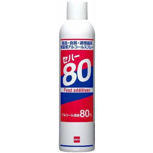 セハージャパン セハー80アルコールスプレー350ml*旧アルタン