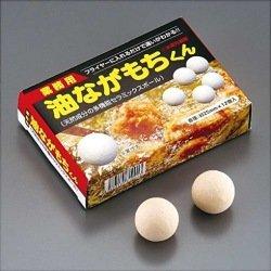 &nbsp;メーカー&nbsp;カマタニ&nbsp;商品カテゴリ&nbsp;酒類用家電＞ワインセラー&nbsp;発送目安&nbsp;1日〜2日以内に発送予定（土日祝除）&nbsp;お支払方法&nbsp;銀行振込・クレジットカード&nbsp;送料&nbsp;送料無料&nbsp;特記事項&nbsp;&nbsp;その他&nbsp;●直径(mm):25 ◆ ●食用油の品質向上・コストダウンに!天然成分の多機能セラミックスボール油が長持ち、食感サクサク●「油ながもちくん」の有効成分が油の痛む原因(酸化・劣化):を防ぐことにより、油が長持ちします。●揚げ物の油切れがよくなり、食感がサクサクになります。誰でも簡単使用●油10Lにつき1ケ投入するだけです。●初回のみ150度以上に加熱した油に入れて、約5分後に揚げ物開始できます。●廃棄はフライヤー油を交換するときに取り出し、不燃物として捨ててください。油の色で判断してはダメ!●揚げ上がり具合、または油の酸化度を測る試験紙で判断ください。※入数単位