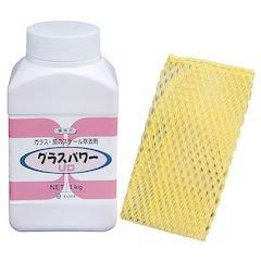 ユダ 業務用 グラスパワー UD1kg【JGL2202】