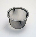 クリーン茶こし クリーン茶こし レギュラー60mm