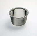クリーン茶こし クリーン茶こし レギュラー64mm