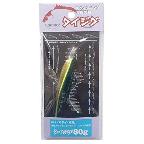 タックルハウス タイジグTJ80 NO.1 グリーンゴールド