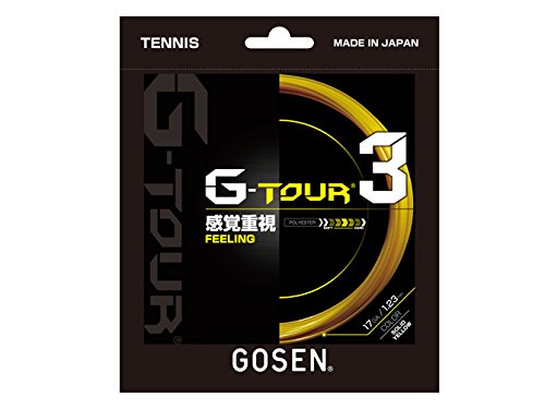 ゴーセン G-TOUR3_17_ソリッドイエロー