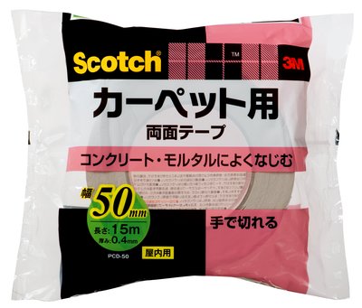 樂天商城 - 3M スリーエム 《スコッチ》 カーペット用両面テープ 屋内用 50mm×15m 白 PCD-50