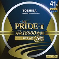 TOSHIBA 東芝 東芝 ネオスリムZ PRIDE-II（プライド・ツー） 高周波点灯専用蛍光ランプ（蛍光灯） 環形 41形 3波長形昼光色 【単品】 FHC41ED-PDZ