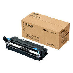 EPSON エプソン メンテナンスユニットB(LPA4MTU5B)