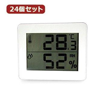 YAZAWA ヤザワ YAZAWA (24個セット) デジタル温湿度計 ホワイト DO01WHX24