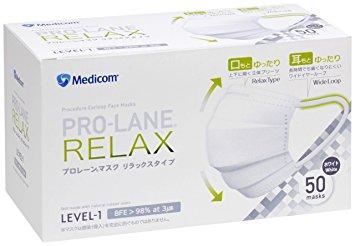 ��ǥ����ॸ��ѥ� �ץ��졼��ޥ��� ���å��������� �ۥ磻�� 50����