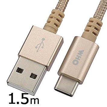 OHM オーム電機 AudioComm USB2.0 Type-C ケ-ブル 1.5m　SMT-L15CAT-N