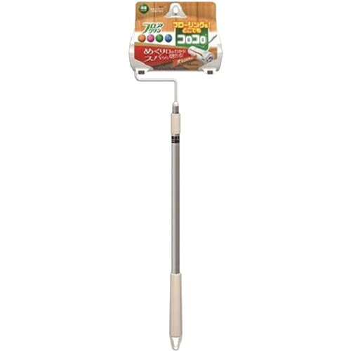 &nbsp;メーカー&nbsp;ニトムズ&nbsp;商品カテゴリ&nbsp;掃除用品＞粘着式クリーナー&nbsp;発送目安&nbsp;2日〜3日以内に発送予定（土日祝除）&nbsp;お支払方法&nbsp;銀行振込・クレジットカード&nbsp;送料&nbsp;送料無料&nbsp;特記事項&nbsp;&nbsp;その他&nbsp;