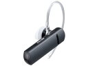 BUFFALO バッファロー Bluetooth4.0対応 片耳ヘッドセット ブラック(BSHSBE200BK)