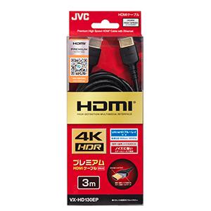 JVC󥦥å JVC VXHD130EP