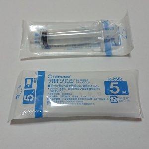 テルモシリンジ(R)　5mL　スリップチップ(中口)　白 SS-05SZ 1箱(100本入)