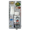 ワイエステック シールフリー ブリスターパック 70ml