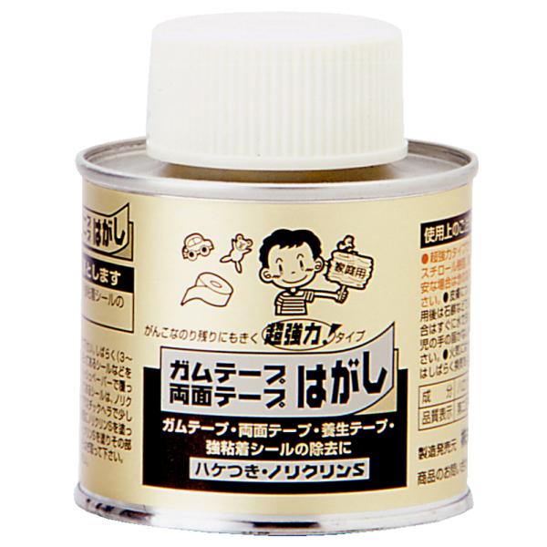 ワイエステック ノリクリンS 刷毛缶 100ml