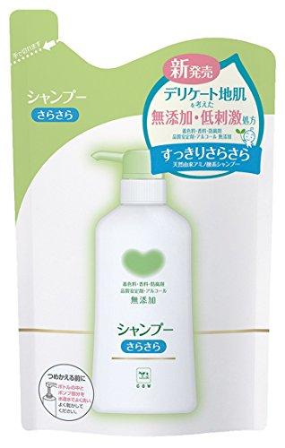 牛乳石鹸共進社 カウブランド 無添加 シャンプー さらさら 詰替用 380mL