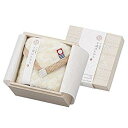 Gift Box 今治謹製タオルハンカチ1枚YE イエロー HK1017YE