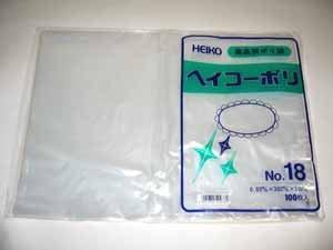 シモジマ(shimojima) ポリエチレン袋 380×530 厚み0．03mm NCFF0624442-3588-18