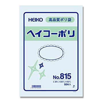 シモジマ(shimojima) ポリエチレン袋 300×450 厚み0.08mm 紐なし 50枚 NCFF0624442-3589-15