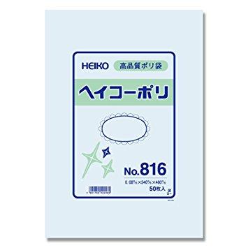 シモジマ(shimojima) ポリエチレン袋 340×480 厚み0．08mm NCFF0624442-3589-16